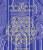 The Ancient Secret of the Flower of Life, Volume One