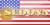 Sedona Journal Subscription USA
