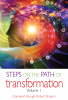 The Explorer Race Series (Book 23): Steps on the Path of Transformation, Volume 